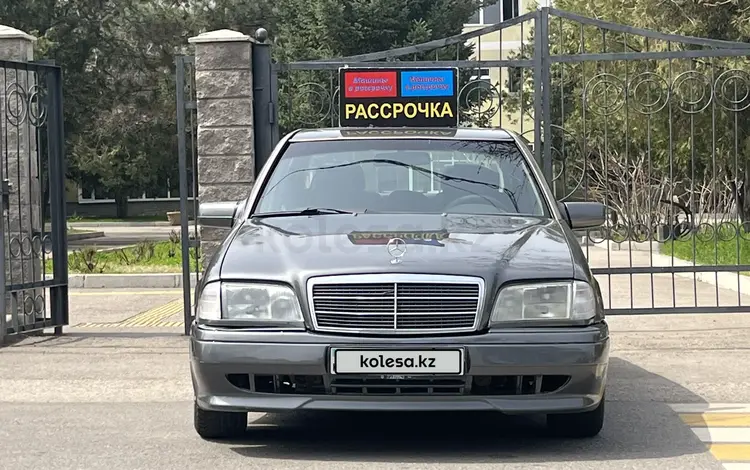 Mercedes-Benz C 200 1994 годаүшін2 750 000 тг. в Алматы