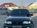 Opel Vectra 1995 годаfor1 500 000 тг. в Актобе – фото 4