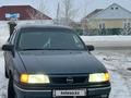 Opel Vectra 1995 годаfor1 500 000 тг. в Актобе – фото 9