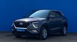 Hyundai Creta 2022 года за 10 480 000 тг. в Алматы