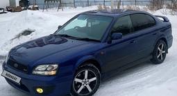 Subaru Legacy 2001 годаүшін3 650 000 тг. в Петропавловск