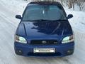 Subaru Legacy 2001 годаүшін3 650 000 тг. в Петропавловск – фото 8