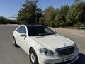 Mercedes-Benz S 350 2007 года за 7 200 000 тг. в Шымкент – фото 2