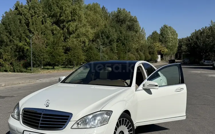 Mercedes-Benz S 350 2007 года за 7 200 000 тг. в Шымкент