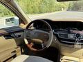Mercedes-Benz S 350 2007 года за 7 200 000 тг. в Шымкент – фото 8