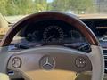 Mercedes-Benz S 350 2007 года за 7 200 000 тг. в Шымкент – фото 10