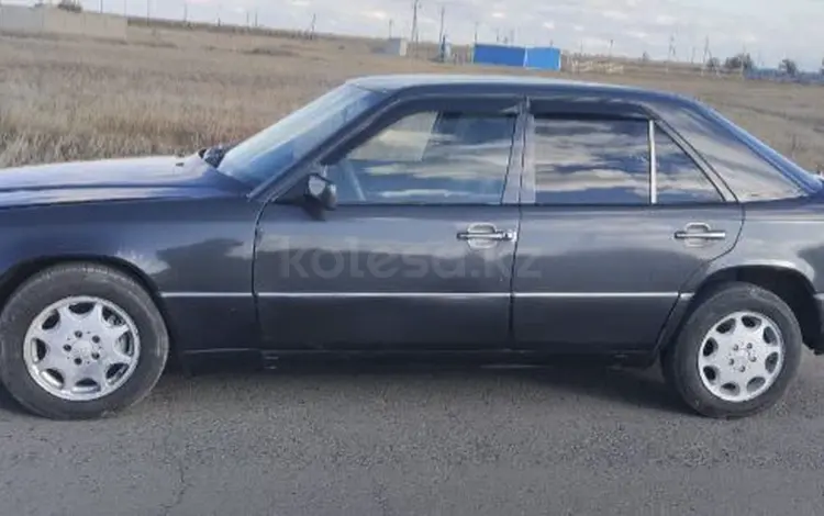 Mercedes-Benz E 260 1991 годаүшін1 400 000 тг. в Павлодар