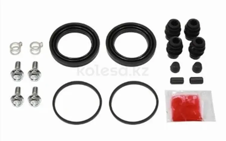 Ремкомплект тормозного суппорта за 3 250 тг. в Павлодар