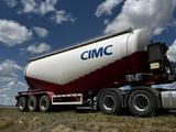 CIMC  Полуприцеп-цистерна 2022 года за 14 200 000 тг. в Павлодар