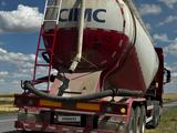 CIMC  Полуприцеп-цистерна 2022 года за 14 200 000 тг. в Павлодар – фото 3