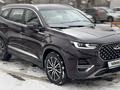 Chery Tiggo 8 Pro 2023 года за 7 250 000 тг. в Алматы – фото 2
