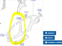 СТОЙКА КУЗОВА CTR OTR LH за 140 000 тг. в Кызылорда