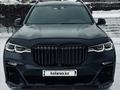 BMW X7 2021 годаfor50 000 000 тг. в Астана – фото 3