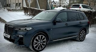 BMW X7 2021 года за 50 000 000 тг. в Астана