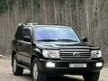 Toyota Land Cruiser 2006 годаүшін12 200 000 тг. в Алматы – фото 11