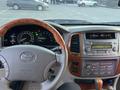 Toyota Land Cruiser 2006 года за 12 200 000 тг. в Алматы – фото 16