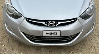 Hyundai Elantra 2012 годаүшін4 200 000 тг. в Кульсары