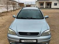 Opel Astra 1999 годаүшін2 304 081 тг. в Актау