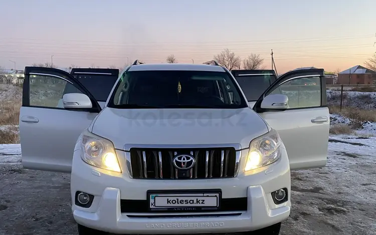 Toyota Land Cruiser Prado 2012 года за 15 400 000 тг. в Актобе