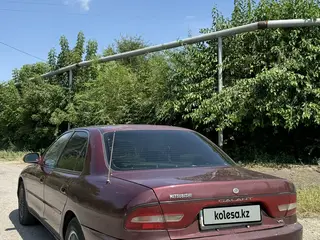 Mitsubishi Galant