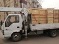 Isuzu  HKR 2010 годаүшін10 500 000 тг. в Кокшетау – фото 23