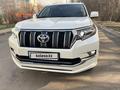 Toyota Land Cruiser Prado 2019 года за 23 400 000 тг. в Алматы