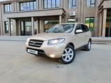 Hyundai Santa Fe 2006 года за 6 490 000 тг. в Костанай – фото 4