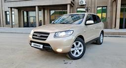 Hyundai Santa Fe 2006 года за 6 550 000 тг. в Костанай – фото 4