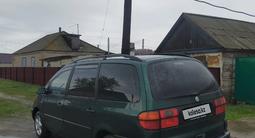 Volkswagen Sharan 1998 года за 2 350 000 тг. в Актобе – фото 2