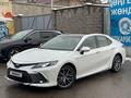 Toyota Camry 2023 годаүшін15 200 000 тг. в Алматы