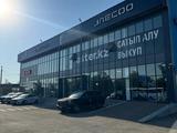 Первый Автосупермаркет Тараз в Тараз