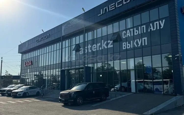 Первый Автосупермаркет Тараз в Тараз