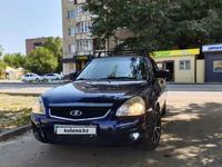 ВАЗ (Lada) Priora 2172 2013 годаfor2 000 000 тг. в Семей