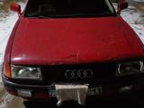 Audi 80 1990 годаүшін650 000 тг. в Туркестан