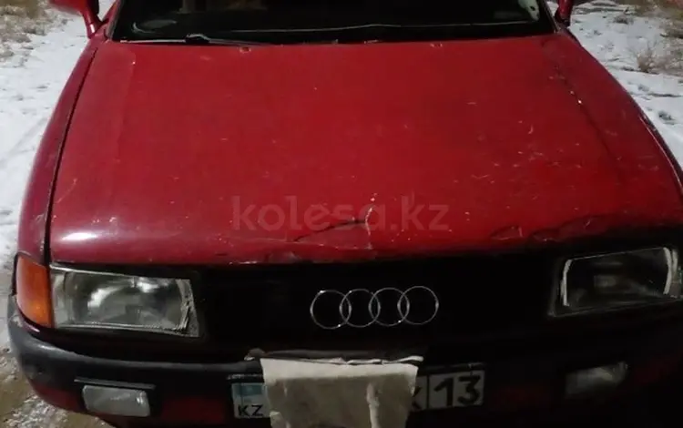 Audi 80 1990 годаүшін650 000 тг. в Туркестан