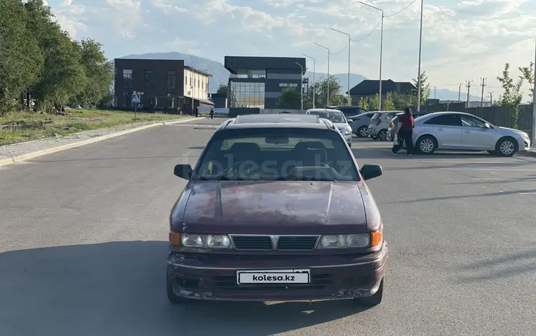 Mitsubishi Galant 1992 года за 450 000 тг. в Алматы