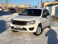 ВАЗ (Lada) Granta 2190 2017 года за 2 850 000 тг. в Щучинск – фото 8