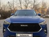 Haval F7x 2021 года за 9 300 000 тг. в Алматы – фото 2