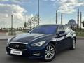 Infiniti Q50 2016 годаүшін8 670 000 тг. в Астана