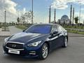 Infiniti Q50 2016 годаүшін8 670 000 тг. в Астана – фото 4