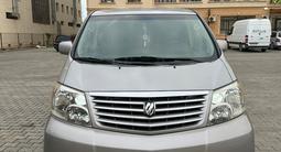 Toyota Alphard 2004 года за 8 000 000 тг. в Актау – фото 2