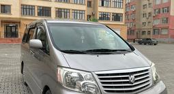 Toyota Alphard 2004 года за 8 000 000 тг. в Актау – фото 3