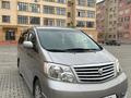 Toyota Alphard 2004 года за 7 900 000 тг. в Актау – фото 4