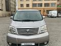 Toyota Alphard 2004 года за 7 900 000 тг. в Актау – фото 5