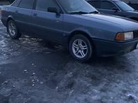 Audi 80 1989 годаүшін1 200 000 тг. в Экибастуз