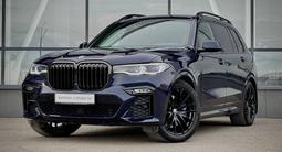 BMW X7 2019 года за 39 900 000 тг. в Усть-Каменогорск