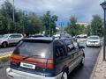 Mitsubishi Chariot 1996 года за 1 650 000 тг. в Шемонаиха – фото 13