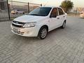 ВАЗ (Lada) Granta 2190 2014 годаfor2 100 000 тг. в Актобе – фото 7