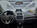 Chevrolet Cobalt Elegant AT 2025 года за 6 690 000 тг. в Усть-Каменогорск – фото 12