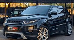 Land Rover Range Rover Evoque 2011 годаfor8 895 000 тг. в Караганда